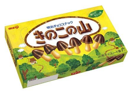 Limited Import - Fujiya Chocolate Peko Poko, 12ct
