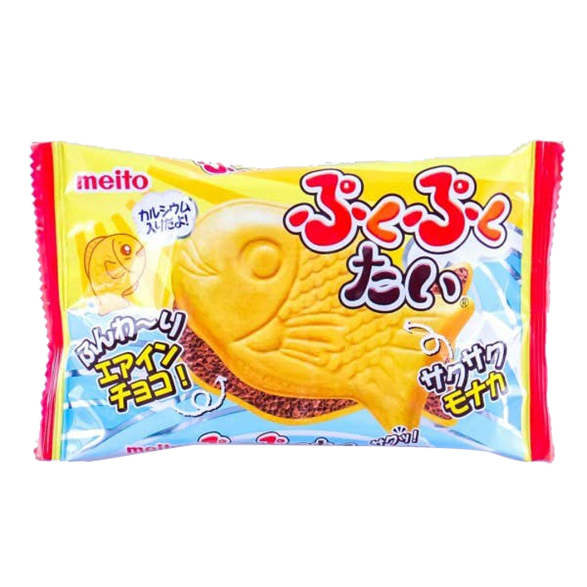 Meito Puko Puku Taiyaki Fish Aerated Chocolate, 10ct BLUE