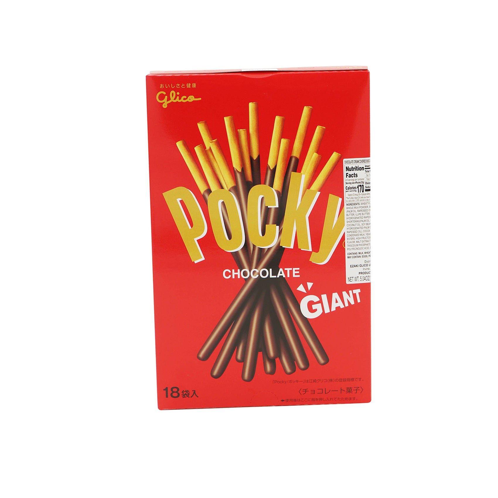 Pocky Original Giant, 5.04oz, 10ct
