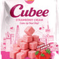 Cubee Strawberry Cream Cube Snack 1.83oz, 16ct Box