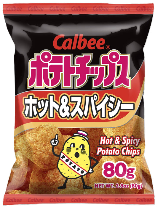 Calbee Seaweed & Salt Potato Chips 2.8oz, 12ct