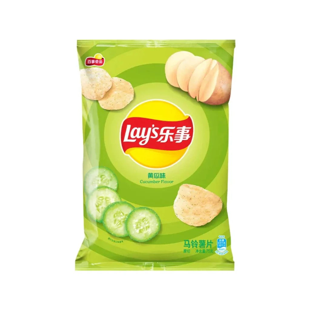 Limited Import - Lay's Cucumber Flavor Chips, 70g, 6ct