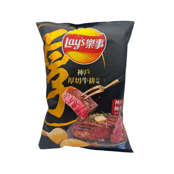 Limited Import - Lay's Thick Cut Steak Chips, 60g, 6ct