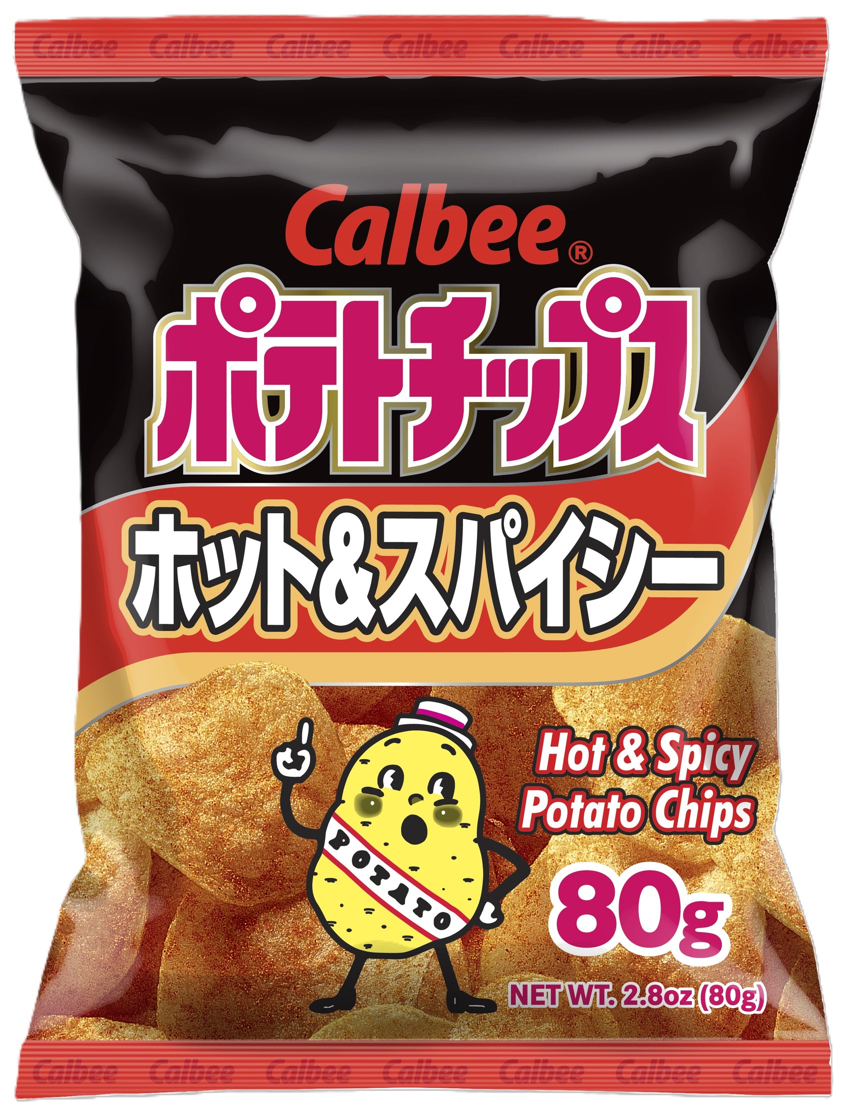 Calbee Hot & Spicy Potato Chips 2.8oz 12ct