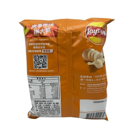 Limited Import - Lay's Chips, Crispy Chicken, 6ct