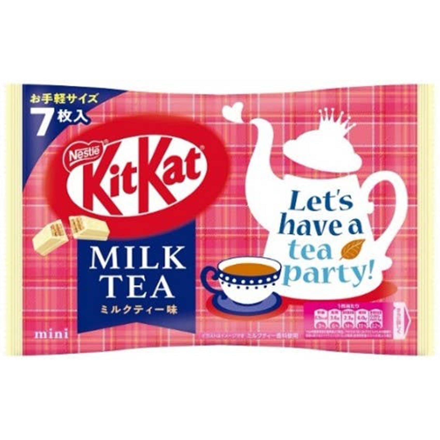Limited Import Japanese Kit Kat Milk Tea, 6ct