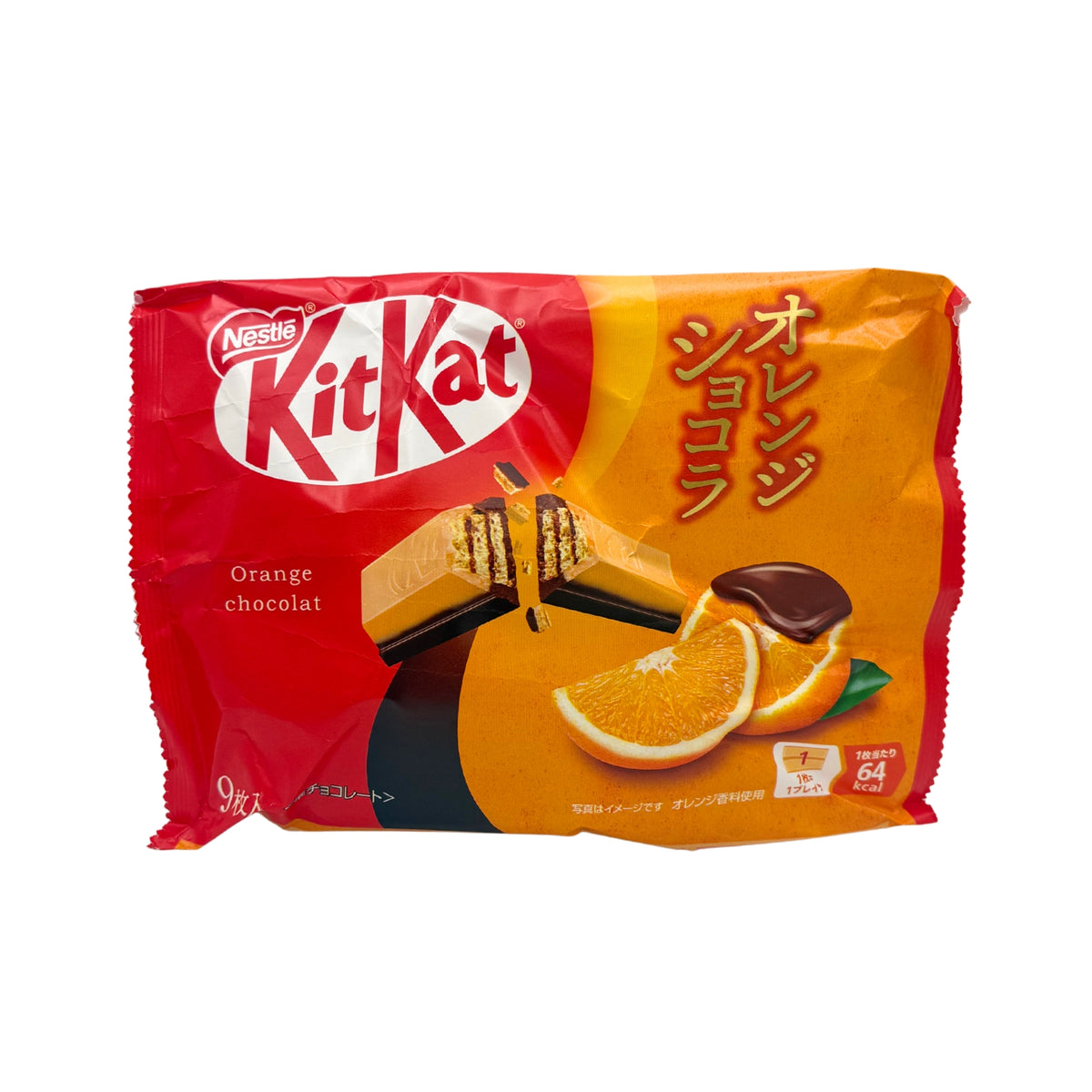Limited Import Japanese Kit Kat Chocolate Orange, 14ct