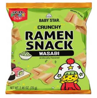 Limited Import Ramen Snack Wasabi 12ct