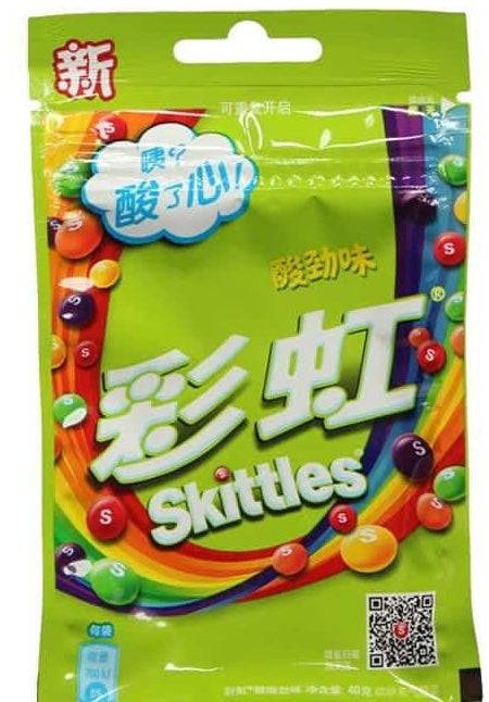 Limited Import - Chinese Skittles Sour 40g, 20ct