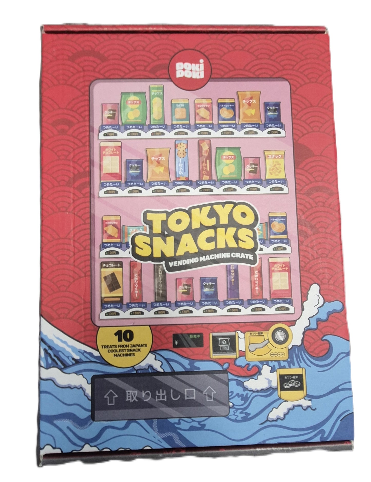 Limited Import Tokyo Snacks Vending Machine Crate, 4ct