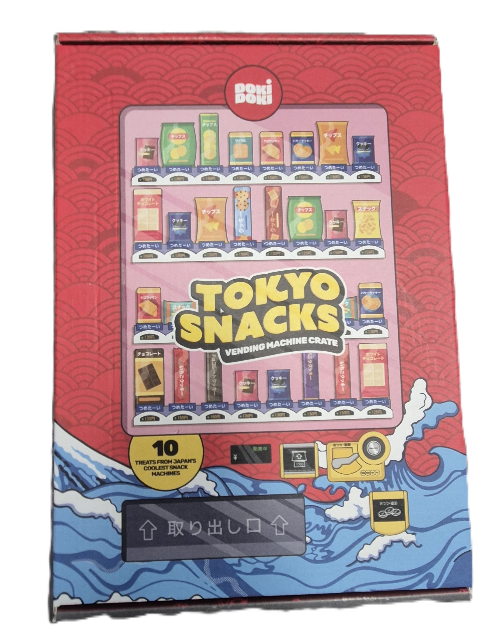 Limited Import Tokyo Snacks Vending Machine Crate, 4ct