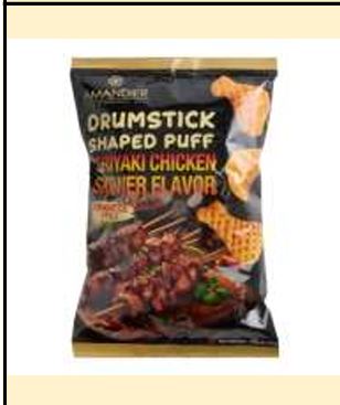 Drumstick Shaped Puff Japanese Teriyaki Chicken 60g, 12ct