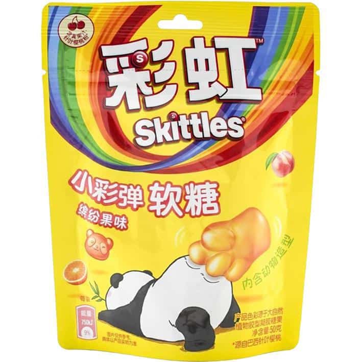 Squid Game Energy Drink - Mango 250ml can LE 24ct