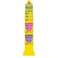 PEEPS 5ct Marshmallow Chicks, 72ct Floor Display