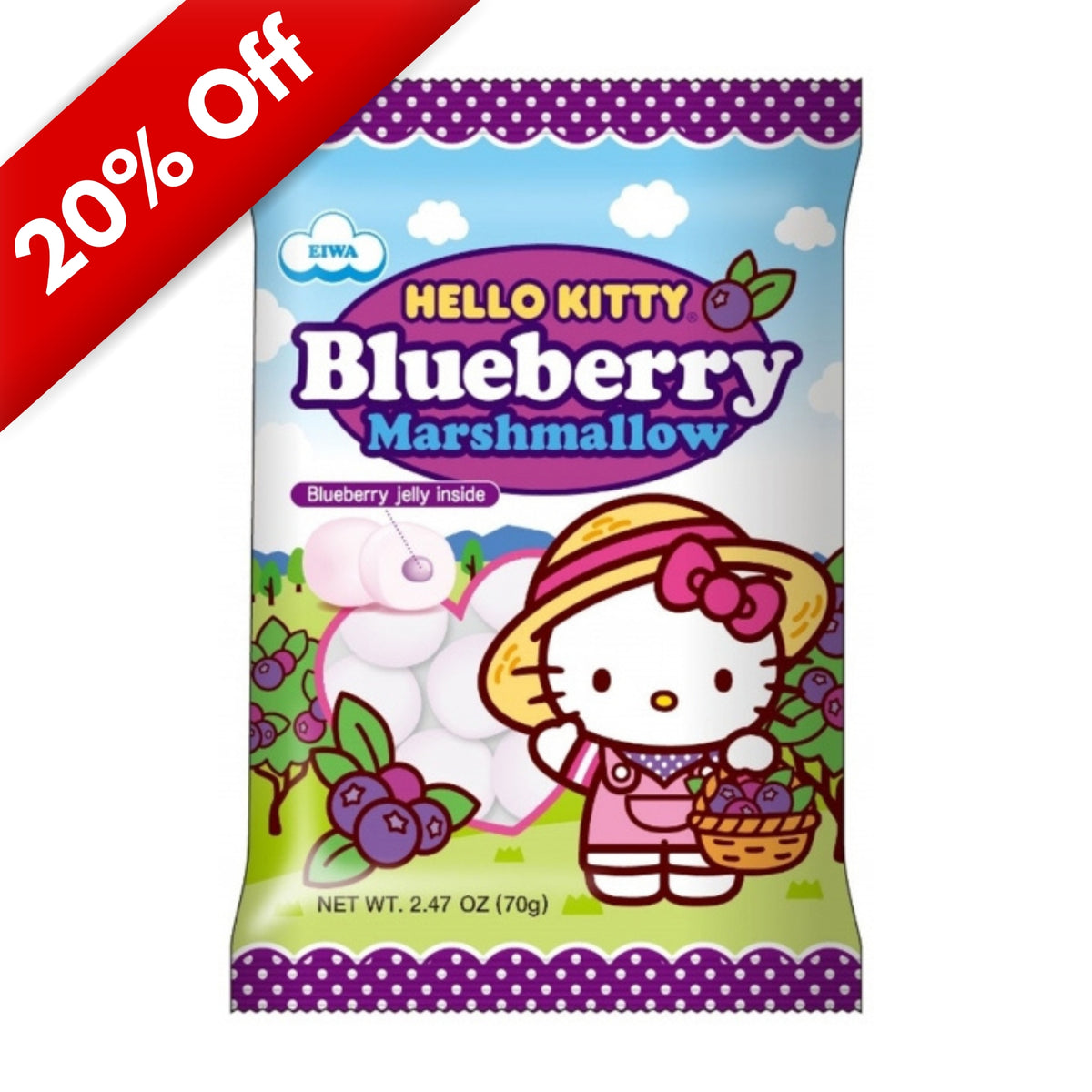 Hello Kitty Blueberry Marshmallows 2.47oz, 12ct BB 12/1/26