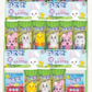 Pez Poly Easter Shipper 108ct