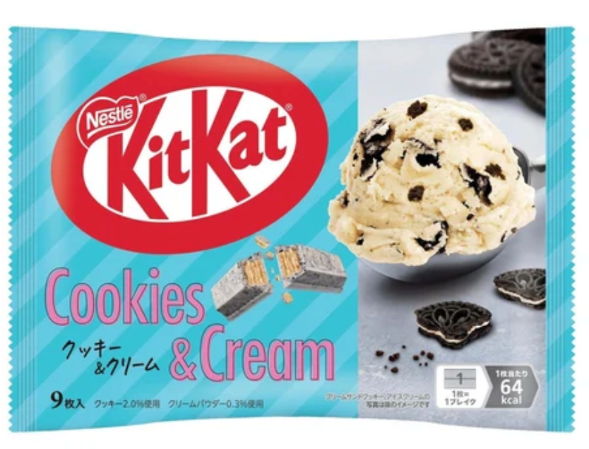 Limited Import - Japanese Kit Kat Cookies & Cream 116g, 14ct