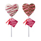 Rice Cereal Treat w/ Chocolate Heart Drizzle & Nonpareils, 18ct
