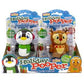 Holiday Pooper Series 2, 8ct