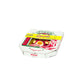 Raindrops Gummi Pizza, 3.00oz, 18ct Case