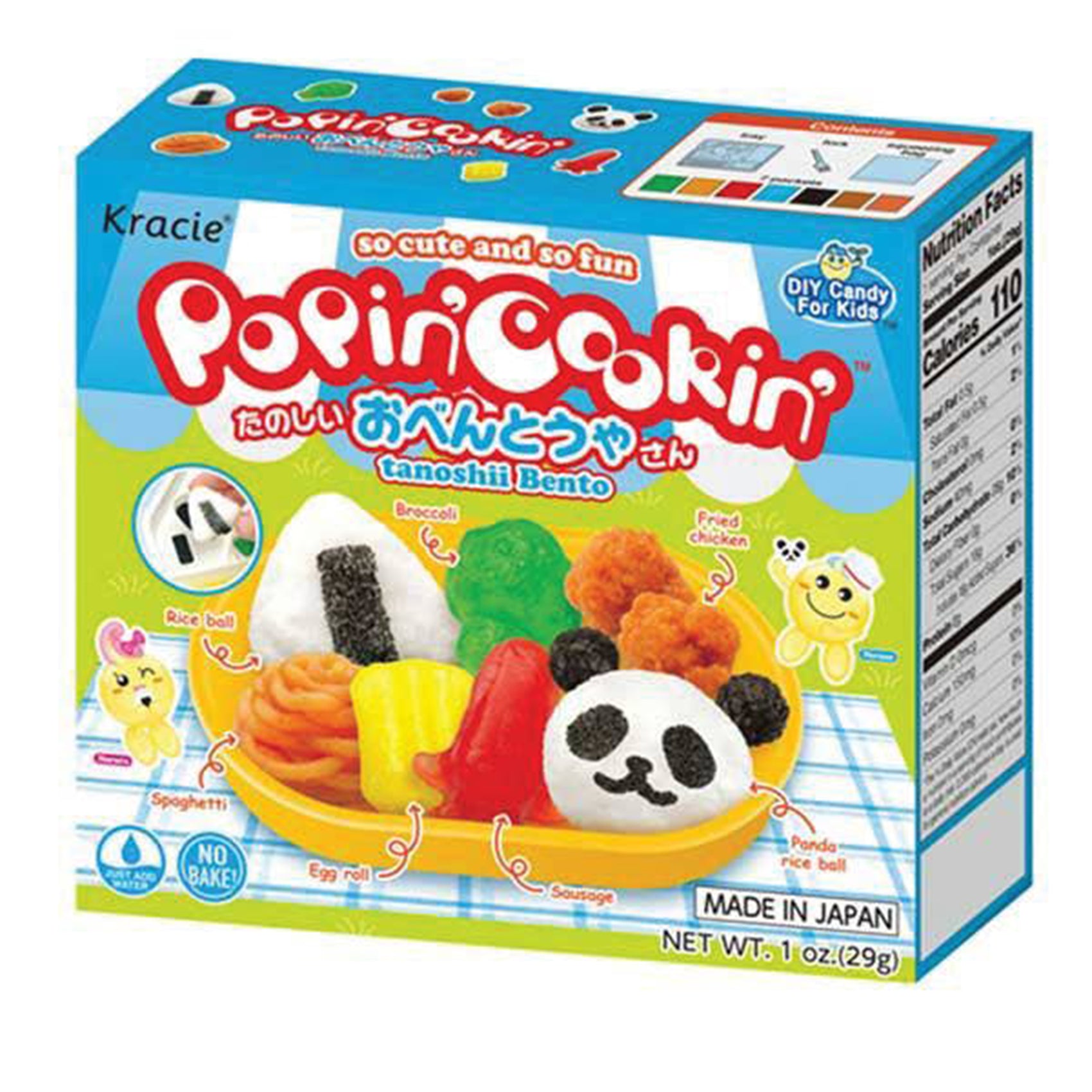 Popin' Cookin', Bento Kit, 5ct