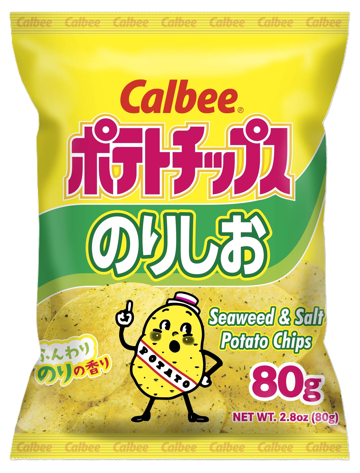 Calbee Pizza Potato Chips 2.54oz, 24ct